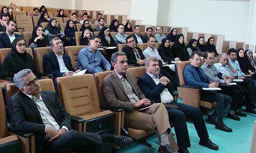 کارگاه آموزشی 