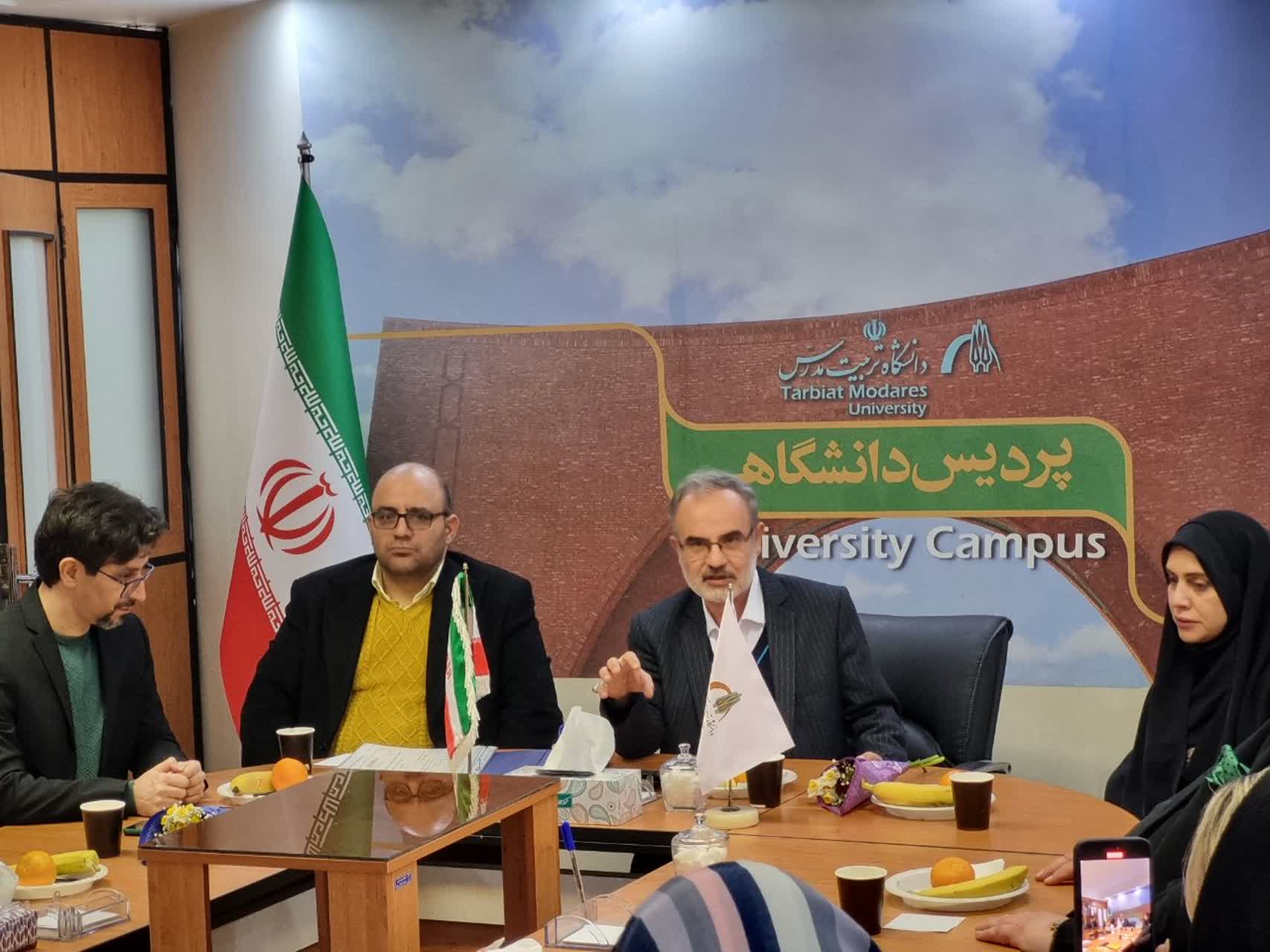 اختتامیه دوره زبان روسی پردیس خودگردان تربیت مدرس