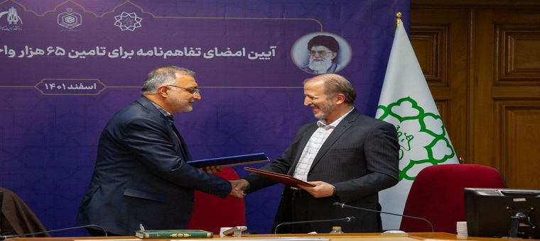  ساخت 5000 واحد مسکونی برای دانشگاهیان تربیت مدرس