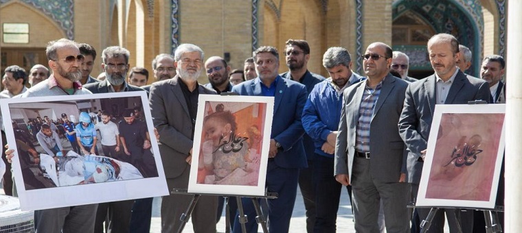 تجمع دانشگاهیان تربیت مدرس در محکومیت جنایات رژیم غاصب صهیونیستی 