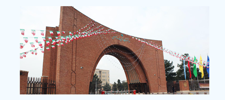 دانشگاه تربیت مدرس در میان دانشگاه‌های برتر در ثبت و همانندجویی پایان‌نامه‌ها 