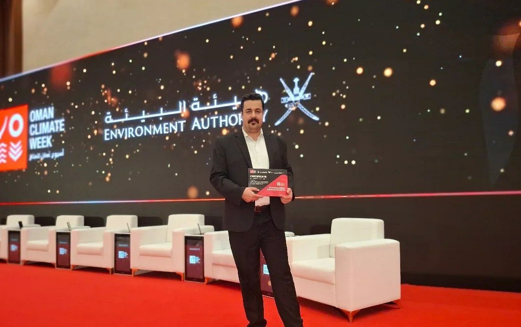 دانشجوی دکتری معماری منظر دانشگاه، برنده عنوان «رهبر آینده اقلیمی» در هفته اقلیم عمان شد