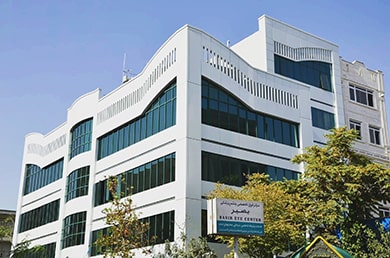 تمدید قرارداد دانشگاه با مرکز چشم پزشکی بصیر