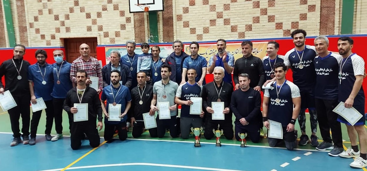 نایب قهرمانی کارکنان دانشگاه در مسابقات کشوری آمادگی جسمانی کارکنان دولت 